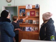 Южноукраїнська міська бібліотека. Інформаційна зона «Наслідки не стерти нам ніколи…»