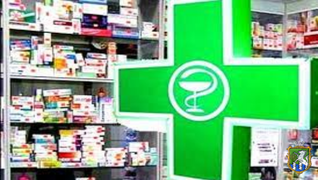 Перелік аптечних закладів в м. Южноукраїнську