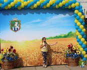 Відкриття фотозони до Дня Української Державності
