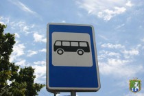 Графік руху автобусів за маршрутом - МПЗ – ж/б 14 – АЕС