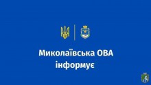 Інформація щодо ворожих обстрілів у Миколаївській області за минулу добу, станом на 08:00 ранку 25 серпня