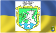 Результати поіменного голосування депутатів Южноукраїнської міської ради VIІI скликання 41 сесії Южноукраїнської міської ради від 13.12.2023