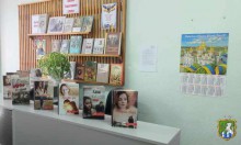 Літературна вітальня «Знайомтесь: Світлана Талан». Южноукраїнська міська бібліотека