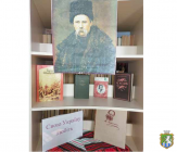 Книжкова виставка «Свою Україну любіть». Панкратівський бібліотечний пункт.