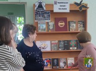 Южноукраїнська міська бібліотека. Година пам’яті «Чорна спадщина Чорнобиля»