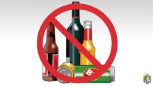 Увага! Продаж алкогольних напоїв та тютюнових виробів неповнолітнім – порушення норм чинного законодавства України