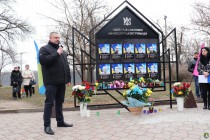 До Дня вшанування пам’яті захисників вознесенського району, загиблих внаслідок збройної агресії російської федерації проти україни
