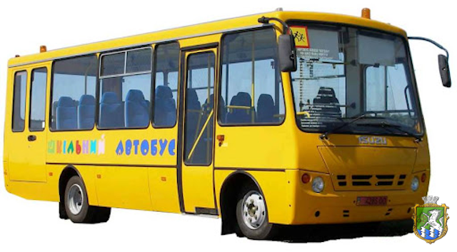 До уваги батьків і учнів! Розклад руху шкільного спеціалізованого автобуса «Южноукраїнськ – МПЗ – Южноукраїнськ» із 16.04.2024 року